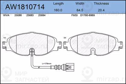 Запчасть AYWIPARTS AW1810714
