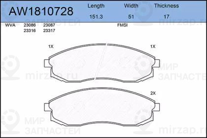 Запчасть AYWIPARTS AW1810728