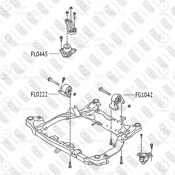 Запчасть FIXAR FL0445