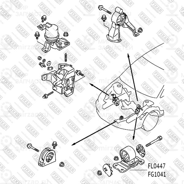 Запчасть FIXAR FL0447