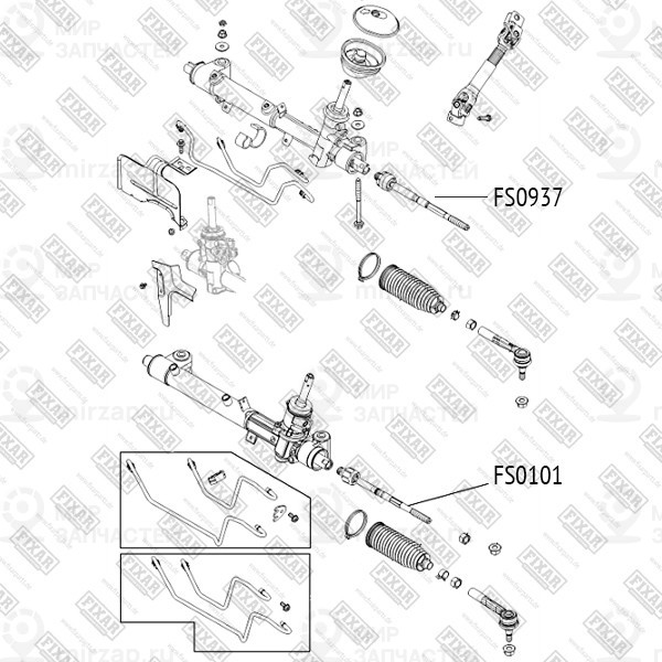 Запчасть FIXAR FS0101