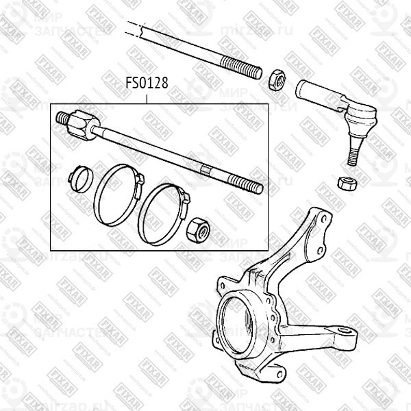Запчасть FIXAR FS0128