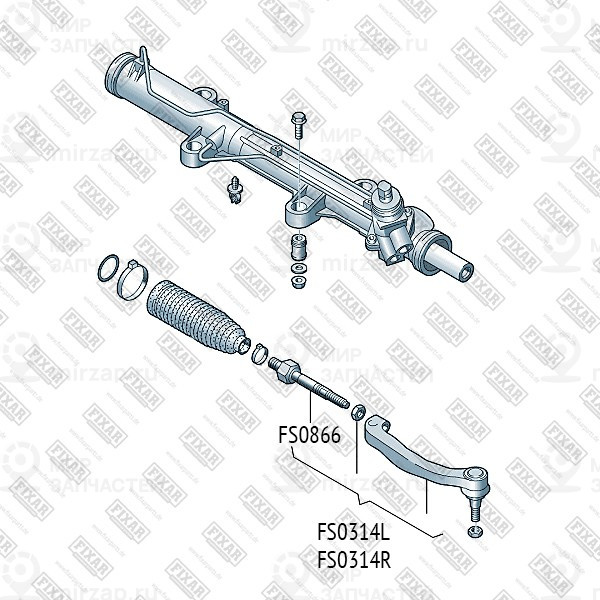 Запчасть FIXAR FS0866