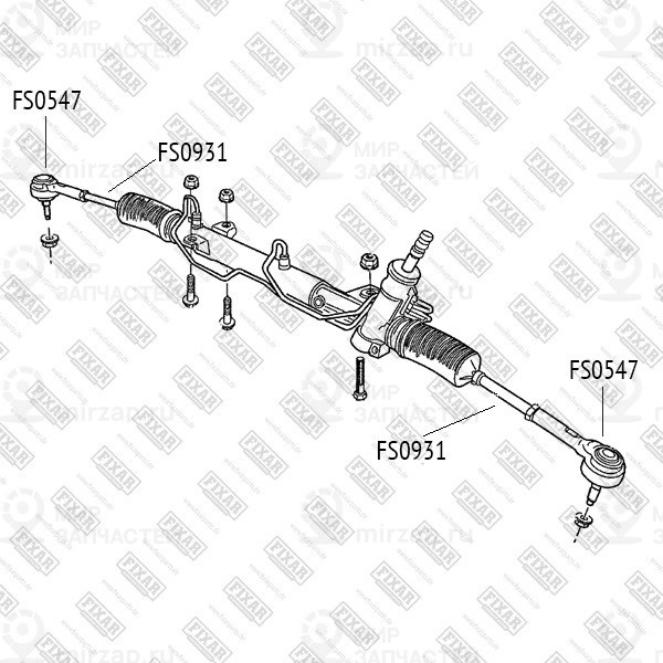 Запчасть FIXAR FS0931