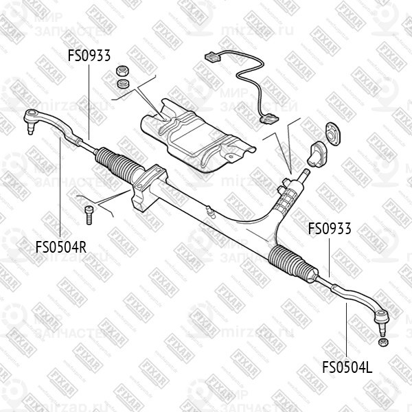 Запчасть FIXAR FS0933