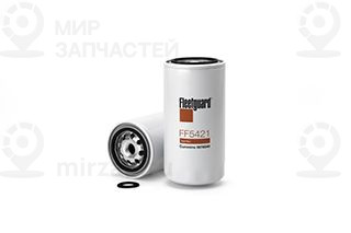 Запчасть FLEETGUARD FF5421