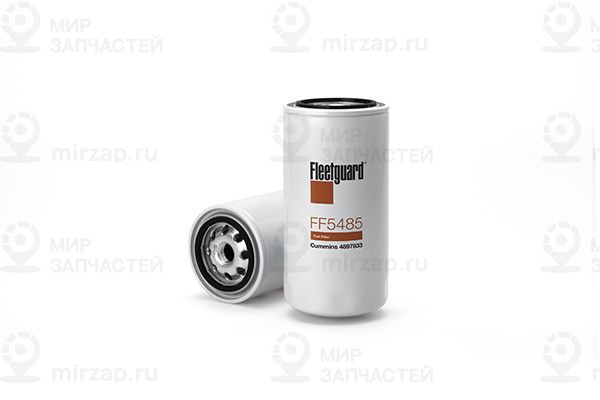 Запчасть FLEETGUARD FF5485