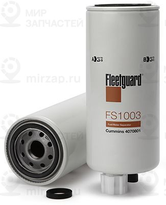 Топливный фильтр FLEETGUARD FS1003