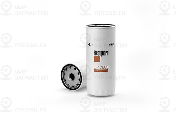 Запчасть FLEETGUARD LF17503