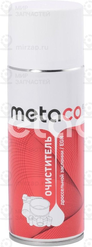 Запчасть FOBOS 10026