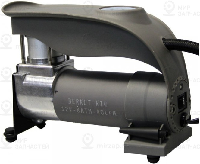 Запчасть BERKUT R14