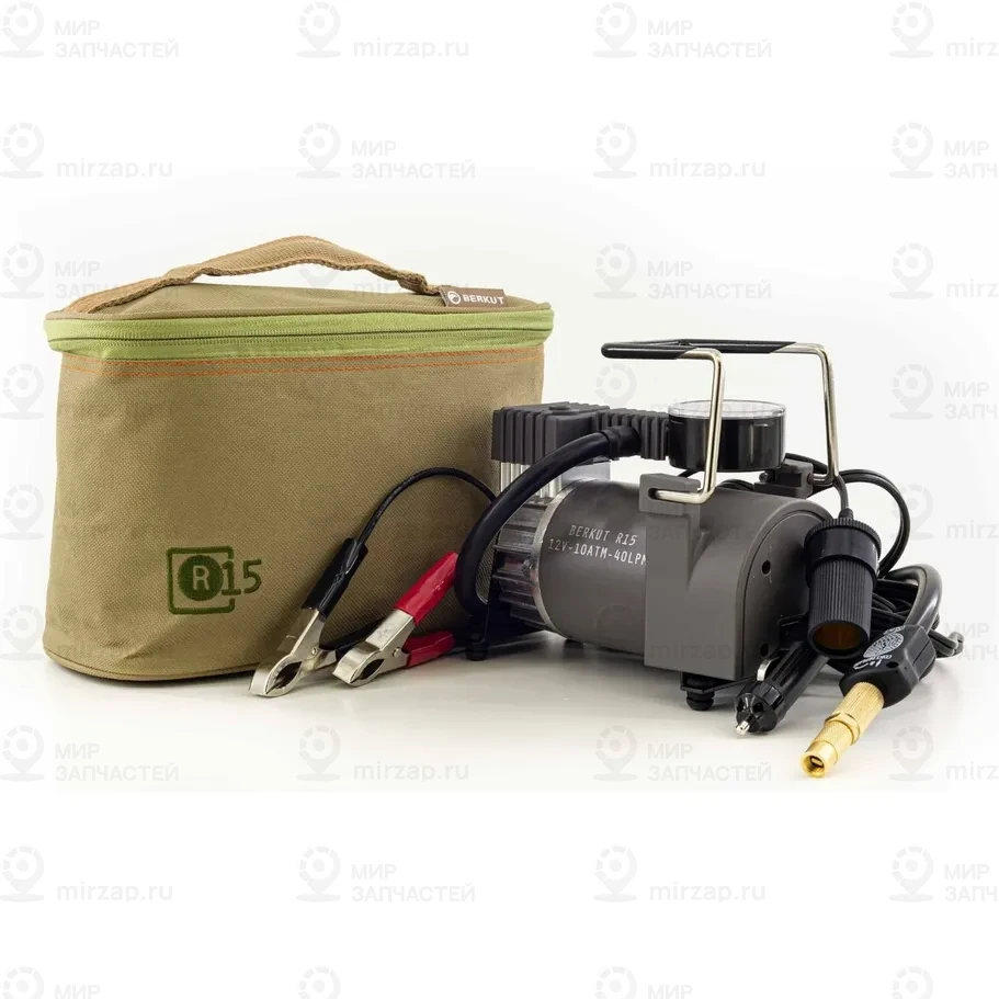 Запчасть BERKUT R15