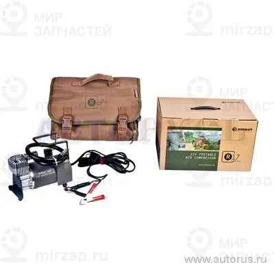 Запчасть BERKUT R17