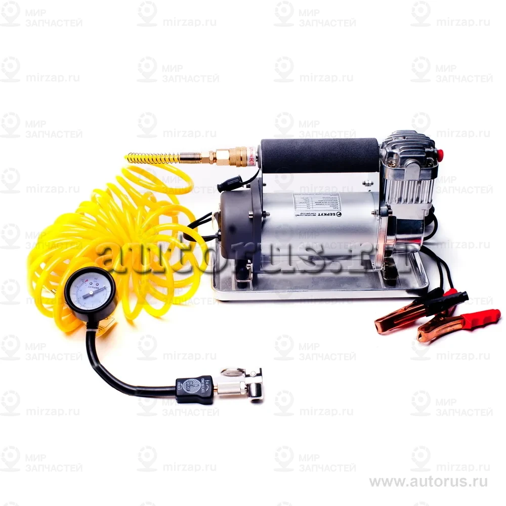 Запчасть BERKUT R20