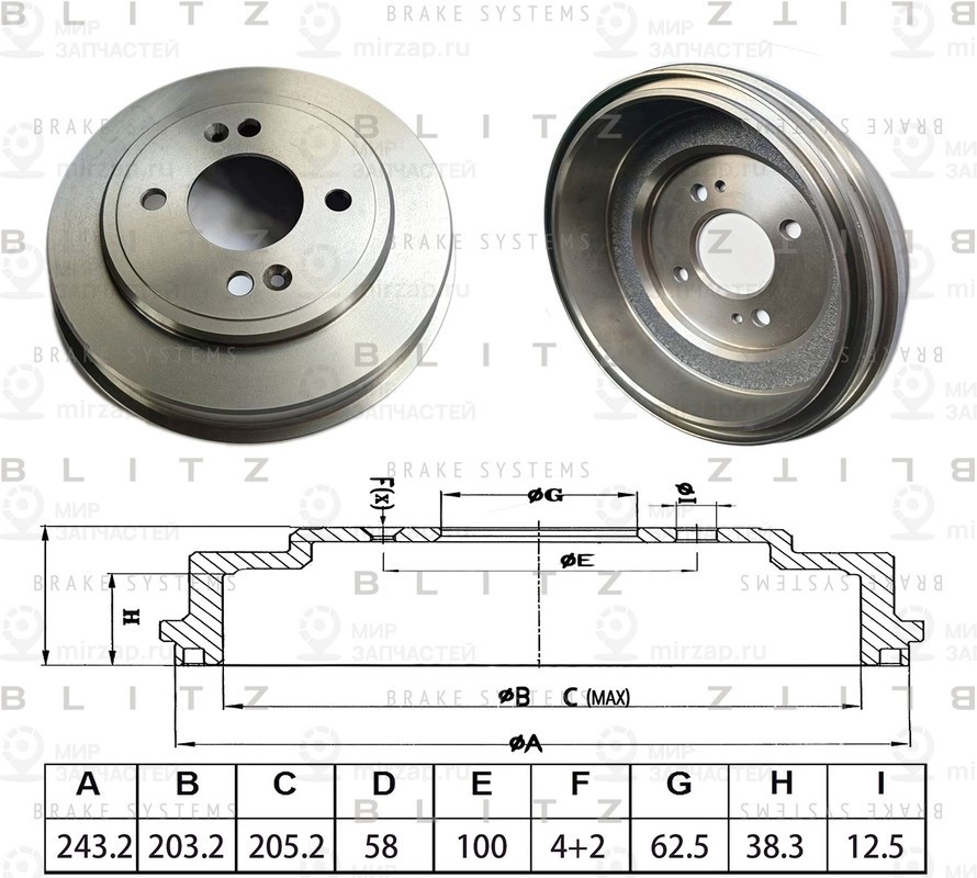 Запчасть BLITZ BT0166
