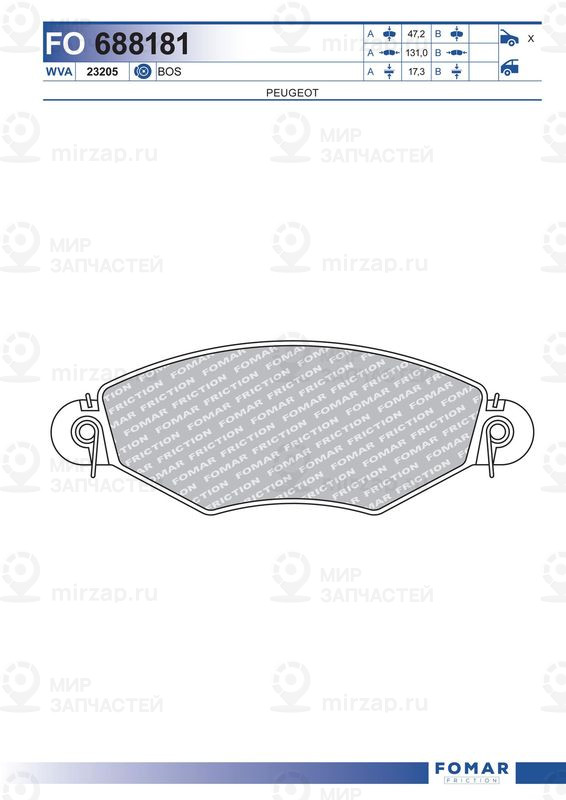Запчасть FOMAR FO688181