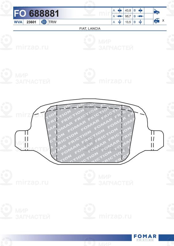 Запчасть FOMAR FO688881