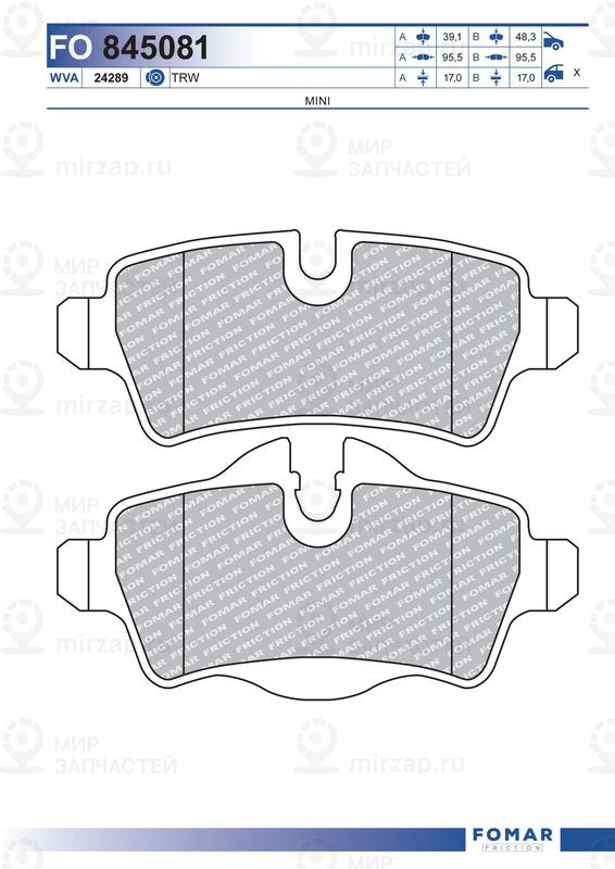 Запчасть FOMAR FO845081