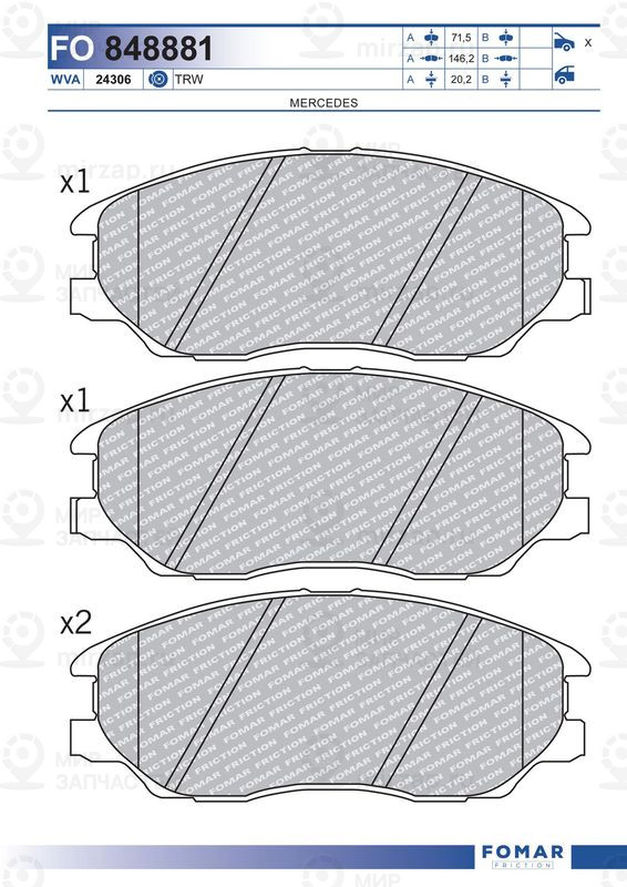 Запчасть FOMAR FO848881