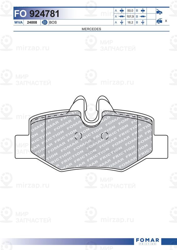 Запчасть FOMAR FO924781