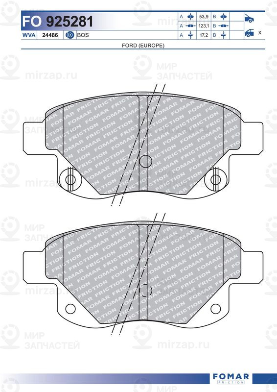 Запчасть FOMAR FO925281