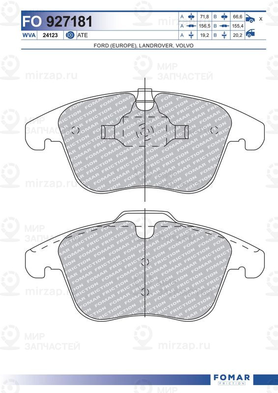 Запчасть FOMAR FO927181