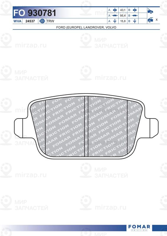 Запчасть FOMAR FO930781