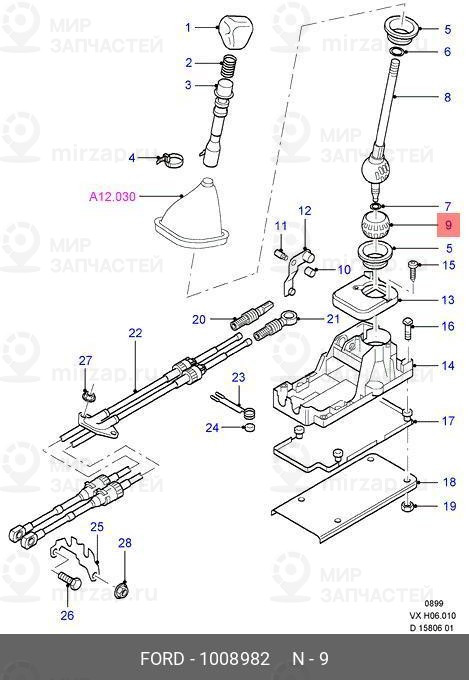 Запчасть FORD 1008982