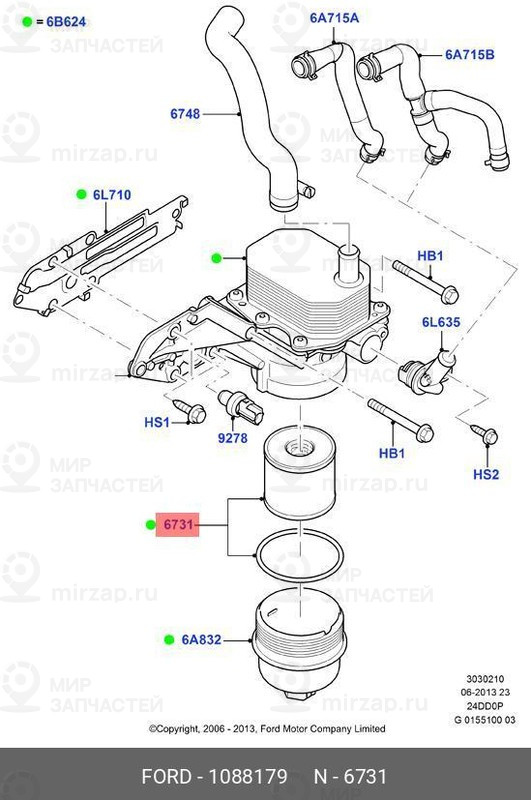Запчасть FORD 1088179