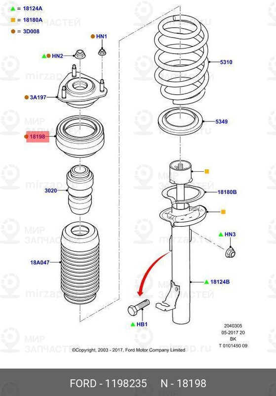 Запчасть FORD 1198235