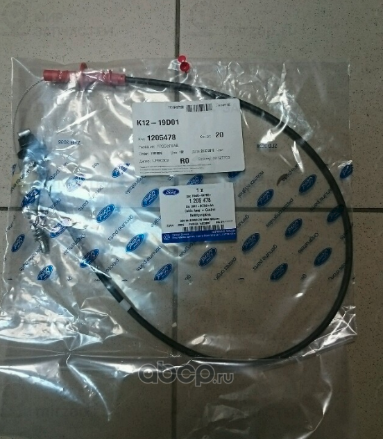 Запчасть FORD 1205478