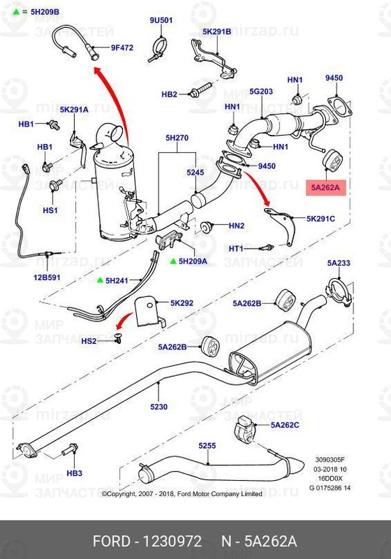 Запчасть FORD 1230972