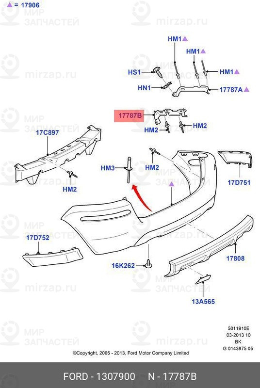 Запчасть FORD 1307900