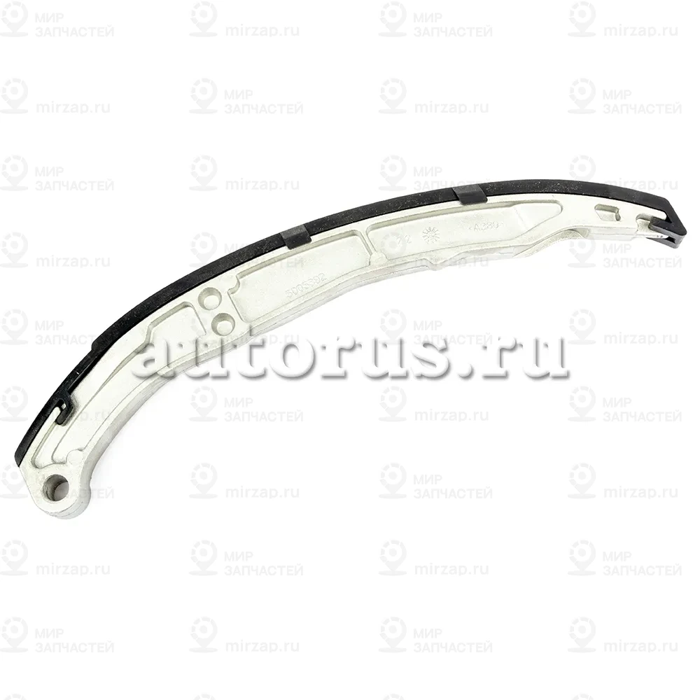 Запчасть FORD 1370542