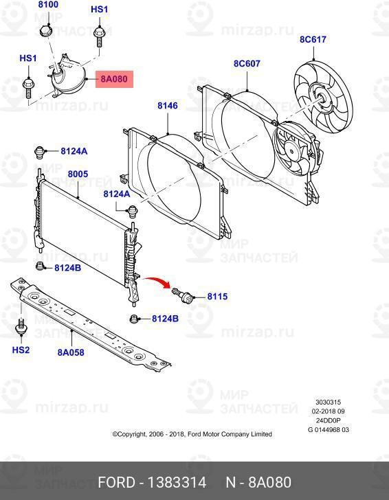 Запчасть FORD 1383314