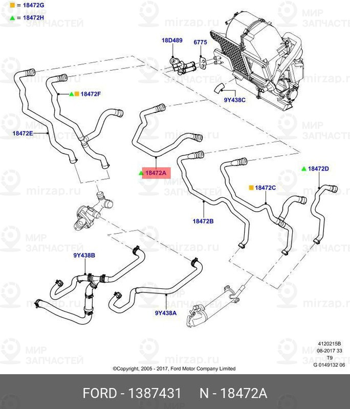 Запчасть FORD 1387431
