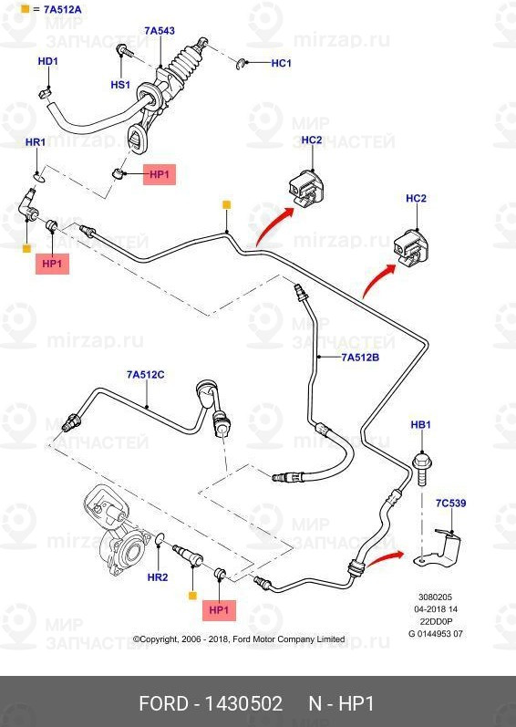 Запчасть FORD 1430502