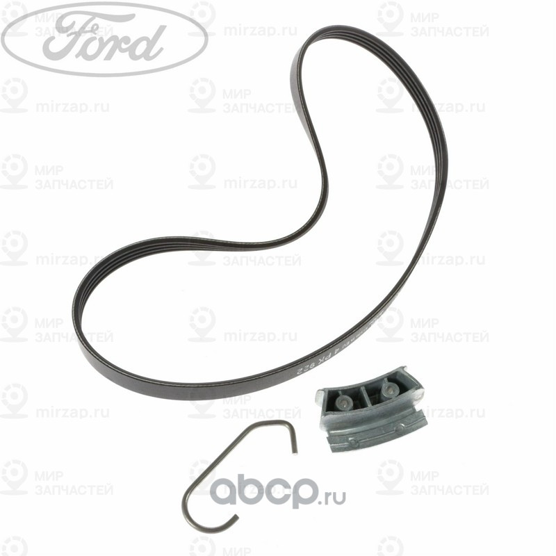 Запчасть FORD 1465190