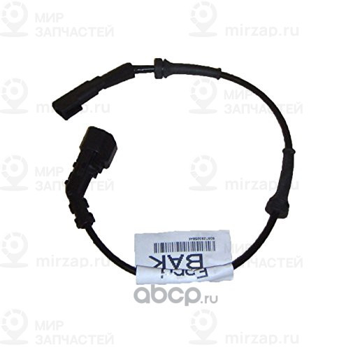 Запчасть FORD 1469499