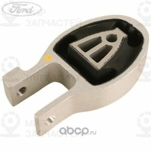 Запчасть FORD 1486221