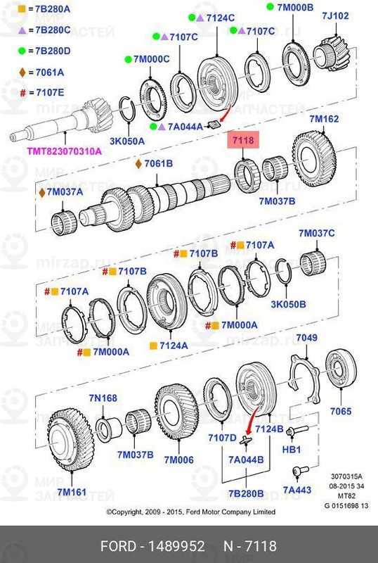 Запчасть FORD 1489952