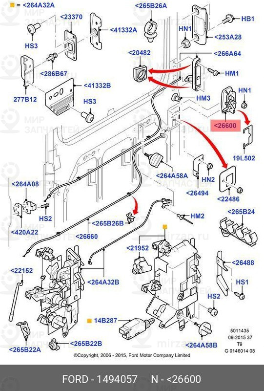 Запчасть FORD 1494057