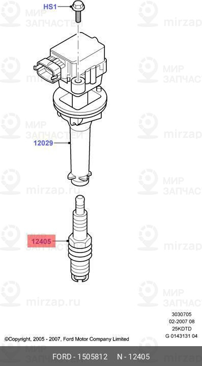 Запчасть FORD 1505812