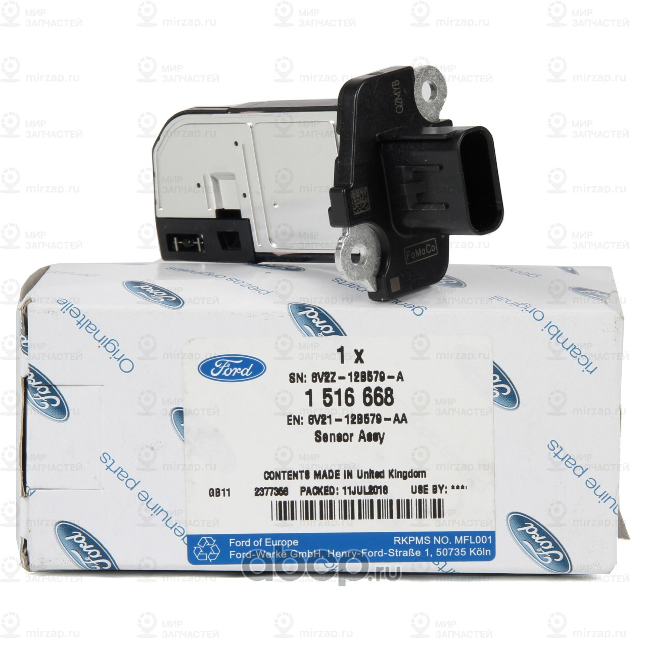 Запчасть FORD 1516668