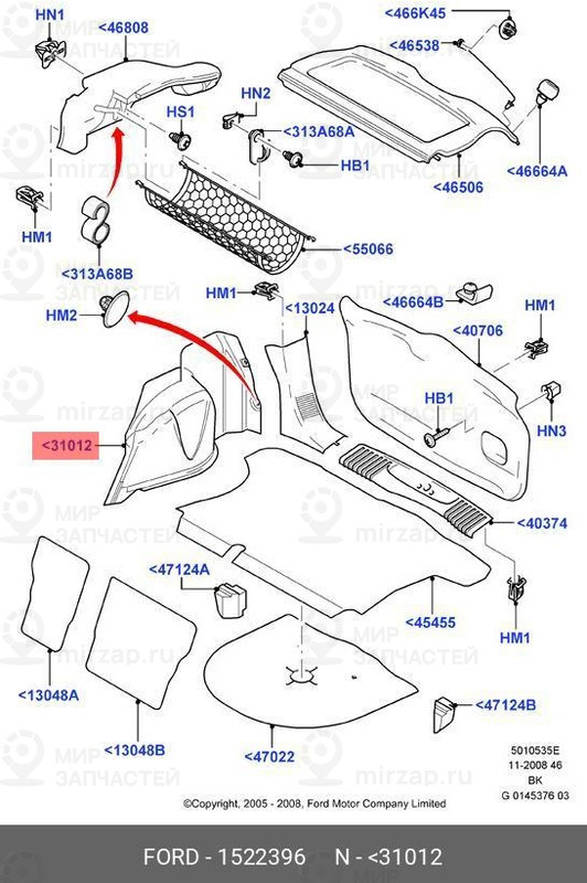 Запчасть FORD 1522396