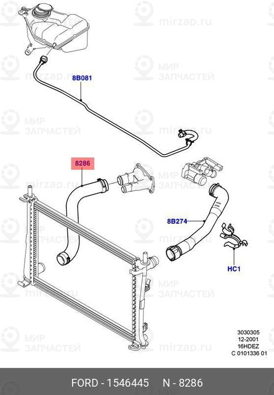Запчасть FORD 1546445