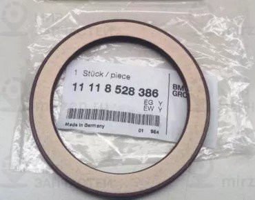 Сальник 65X83X8 ! заменен на 11118551418 BMW 11118528386