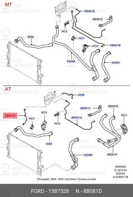 Запчасть FORD 1587528