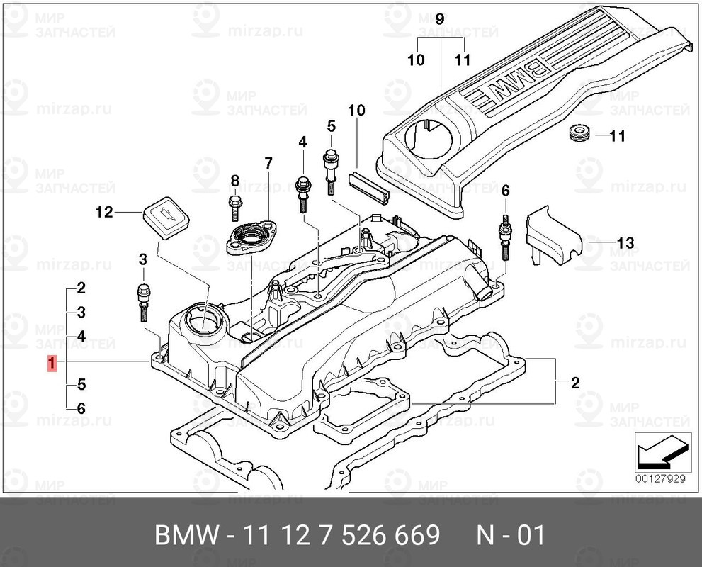 Запчасть BMW 11127526669