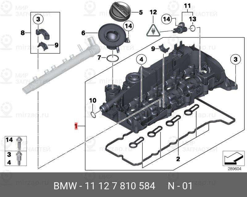 Запчасть BMW 11127810584